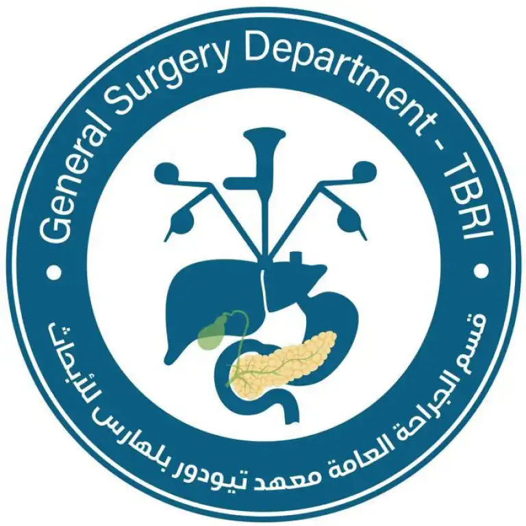 Video Image